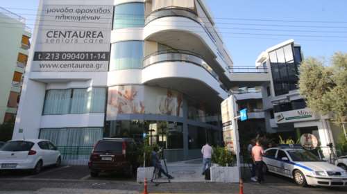 Γηροκομείο στο Μαρούσι: Ακόμα δύο νέα κρούσματα κορονοϊού - 21 συνολικά