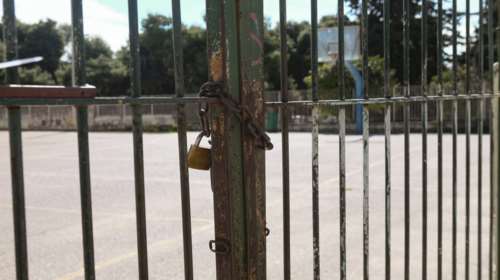 Κορονοϊός: &quot;Λουκέτο&quot; σε δύο σχολεία της Λαμίας - Τουλάχιστον οκτώ κρούσματα σε μαθητές και δασκάλα