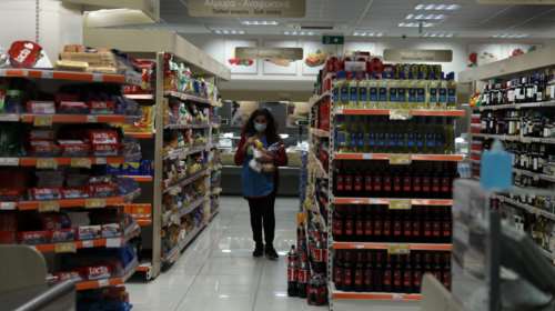 Σούπερ μάρκετ: Νέο άλμα πωλήσεων για το 2020 - Τζίρος 9,98 δισ. ευρώ