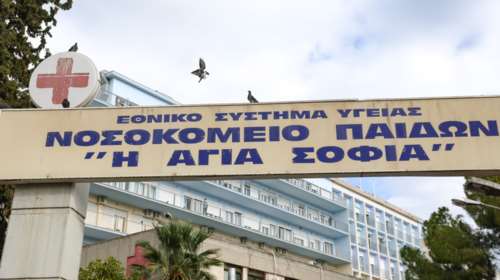 Κορονοϊός: Βγαίνει από την εντατική ο 11χρονος με το σύνδρομο MIS-C - Τι λέει ο πατέρας του για την πνευμονική εμβολή