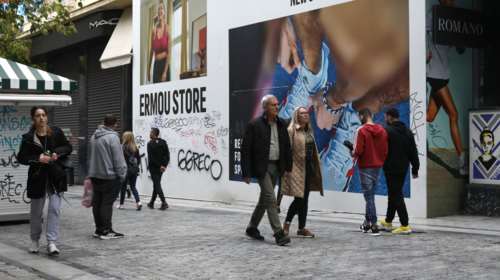 Κορονοϊός: 1.522 νέα κρούσματα στην Αττική και 1.226 στη Θεσσαλονίκη - Ψηλά η Λάρισα, ανεβαίνει η Κρήτη