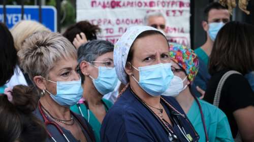 Απεργούν γιατροί και νοσηλευτές των δημόσιων νοσοκομείων την Πέμπτη
