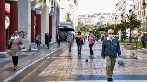 Κορονοϊός: Συναγερμός στη Θεσσαλονίκη με 1.298 νέα κρούσματα - 1.455 στην Αττική, 416 στη Λάρισα