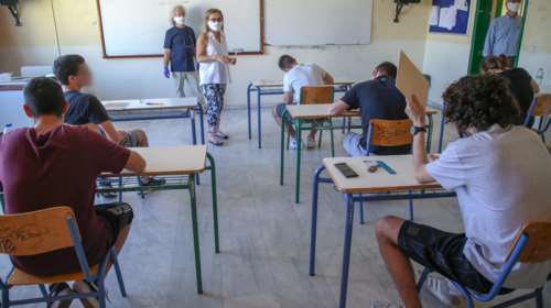 Πρεμιέρα σήμερα για τις εξετάσεις της &quot;ελληνικής PISA&quot; - Τι είναι, ποιος ο στόχος