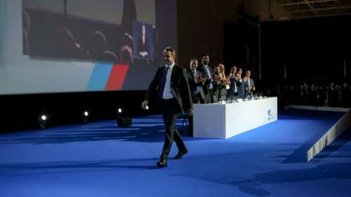 Συνέδριο ΝΔ: Αρχίζει την Παρασκευή με ομιλία Μητσοτάκη - Αναλυτικά το πρόγραμμα