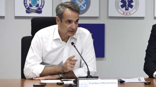Μητσοτάκης για πυρκαγιές: Η συνεισφορά σας υπήρξε ανεκτίμητη - Το "ευχαριστώ" στις χώρες που έστειλαν βοήθεια