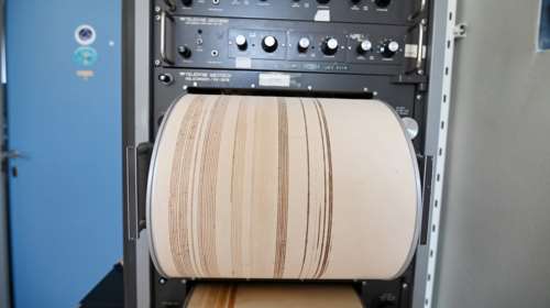 Δύο σεισμοί στην Χαλκιδική μέσα σε μία ώρα: 4,1 Ρίχτερ ο πρώτος και 4,6 ο δεύτερος