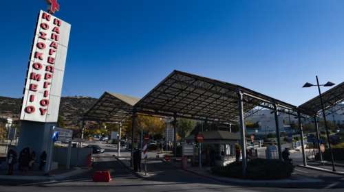 Εκλογές 2023 - Θεσσαλονίκη: Χτύπησε γιατρό επειδή δεν της χορήγησε &quot;μαϊμού&quot; άδεια για να γλιτώσει την εφορευτική