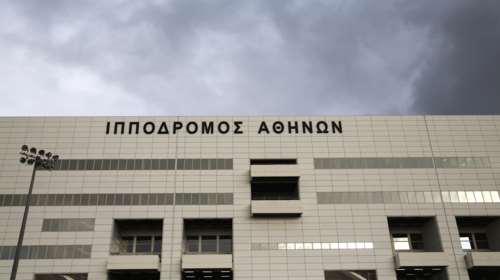 Άλλαξε χέρια ο Ιππόδρομος στο Μαρκόπουλο - Στα 19,2 εκατ. ευρώ το αντίτιμο του πλειστηριασμού