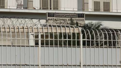 Φεύγουν οι φυλακές από τον Κορυδαλλό: Έπεσαν οι υπογραφές για μετεγκατάσταση στον Ασπρόπυργο