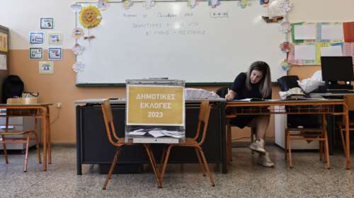 Ρόδος: Ένταση και επεισόδια σε εκλογικά κέντρα - Μία σύλληψη