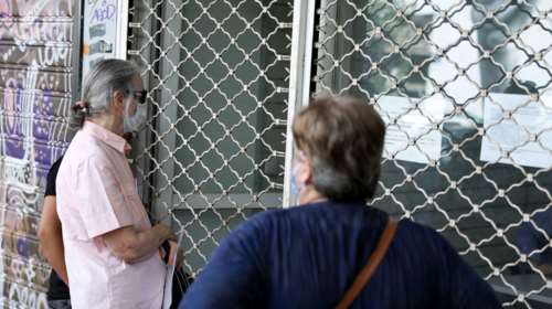 ΑΑΔΕ: Παράταση σε προθεσμίες που έληγαν σήμερα – Ποιες δηλώσεις αφορά