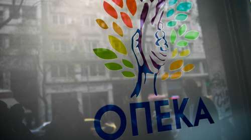 ΟΠΕΚΑ: Τα κοινωνικά επιδόματα που καταβάλλονται στις 31 Ιανουαρίου