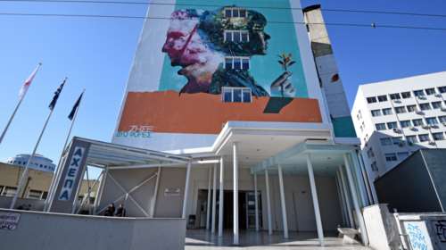 Θεσσαλονίκη: 32χρονος χτύπησε την αδερφή του με σιδερογροθιά μπροστά στα ανήλικα παιδιά της