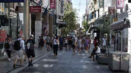 Αποζημίωση ειδικού σκοπού: Στις 10 Σεπτεμβρίου η νέα πληρωμή - Ποιοι είναι δικαιούχοι