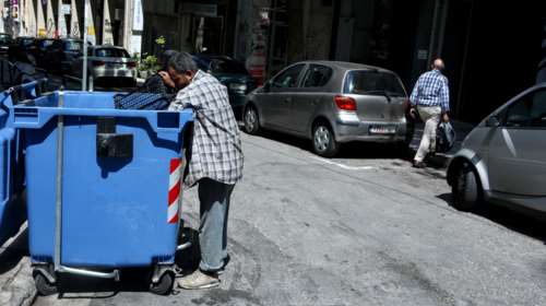 Απίστευτο περιστατικό στη Λήμνο: Πέταξε 100.000 ευρώ στα σκουπίδια και όταν το κατάλαβε έτρεχε να τα βρει