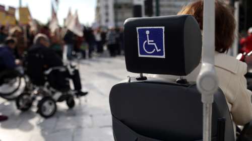 Θεσσαλονίκη: &quot;Ήταν επιθετικός&quot; - Ελεύθερος ο νοσηλευτής που κατηγορείται για τον θάνατο 25χρονου σε δομή ΑΜέΑ