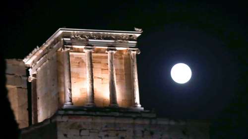 Πανσέληνος Σεπτεμβρίου 2020: Δείτε live εικόνα από το μαγευτικό φεγγάρι