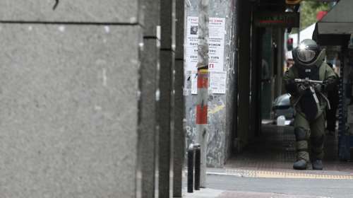 Άγιος Δημήτριος: Τηλεφώνημα για βόμβα σε κτίριο της περιφέρειας Αττικής - Στο σημείο κλιμάκιο του ΤΕΕΜ