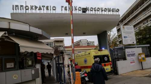 Θάνατος 7χρονου στη Θεσσαλονίκη: Οι εκτιμήσεις για νόσο των λεγεωνάριων και η αντίδραση των γονιών