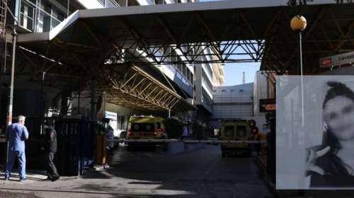 Αλληλοδιαψεύδονται Ευαγγελισμός και Αστυνομία για τον θάνατο της 16χρονης στο Γκάζι: "Δεν προκύπτει τηλεφώνημα"