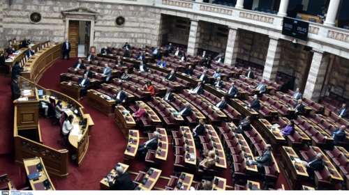 LIVE - Βουλή: Οι ομιλίες των πολιτικών αρχηγών