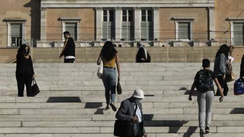 Καταργείται η εισφορά αλληλεγγύης: Ποιοι κερδίζουν έως 90 ευρώ τον μήνα - Πίνακας με παραδείγματα