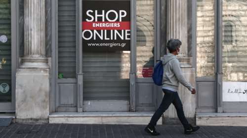 Σε ρυθμό μόνιμου lockdown η χώρα: Τι ισχύει από σήμερα για σχολεία, καταστήματα και μετακινήσεις