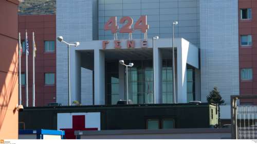 Θεσσαλονίκη: Κρίσιμη η κατάσταση του 23χρονου που μαχαιρώθηκε από τον αδελφό του - Σε σοκ ο 16χρονος δράστης