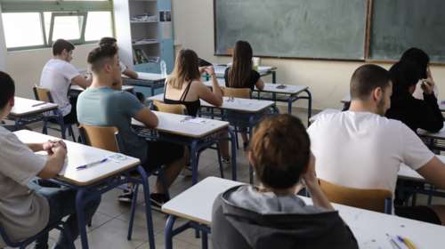 Πανελλαδικές 2024: Πρεμιέρα σήμερα για τα ΕΠΑΛ με Νέα Ελληνικά - Την Παρασκευή στα ΓΕΛ