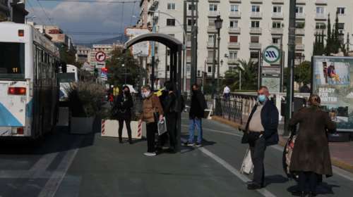 Κορονοϊός: 2.384 νέα κρούσματα σήμερα - 41 θάνατοι και 263 διασωληνωμένοι