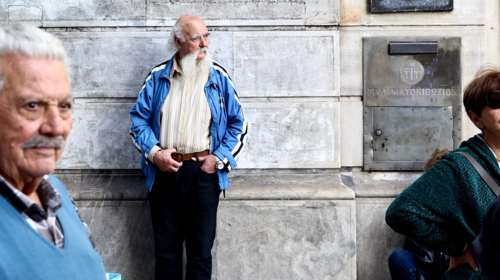 Ανώτατο Ειδικό Δικαστήριο: Ποιοι συνταξιούχοι δικαιώνονται για τα δώρα στις επικουρικές συντάξεις - Αναδρομικά από περικοπές