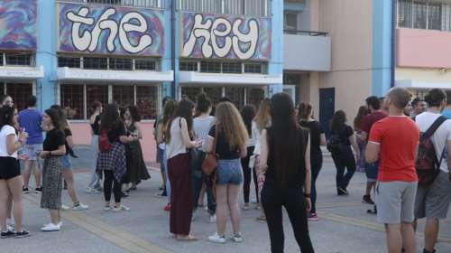 ΕΟΔΥ: Τι θα συμβεί αν υπάρξει κρούσμα κορονοϊού σε μαθητή: Δεν κλείνει το σχολείο - 10 μέρες καραντίνα οι συμμαθητές του