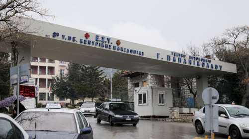 Επίθεση με τσεκούρι: Χαροπαλεύει για 9η ημέρα ο 56χρονος εφοριακός - Βελτίωση για τη διασωληνημένη 67χρονη