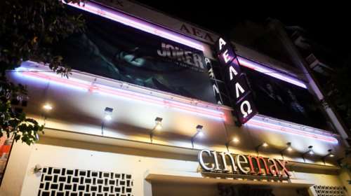 Διατηρητέοι οι κινηματογράφοι Ιντεάλ, 'Αστορ και Αελλώ - Ομόφωνη απόφαση του δημοτικού συμβουλίου της Αθήνας