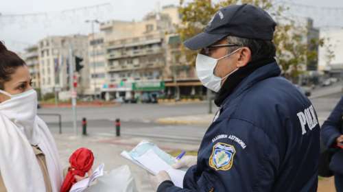 Κορονοϊός: Ο λόγος που η Ελλάδα έχει λιγότερα κρούσματα και νεκρούς από την Ολλανδία