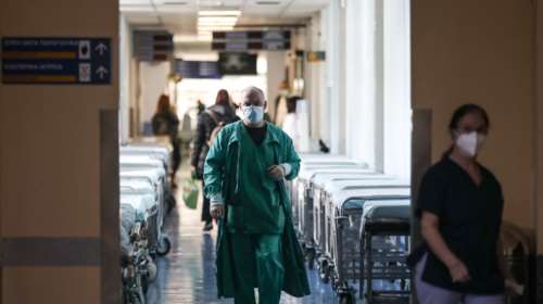 Πρώτο περιστατικό περικαρδίτιδας μετά από εμβολιασμό με Pfizer; - Η ανάρτηση ασθενούς με σοβαρή πνευμονική υπέρταση