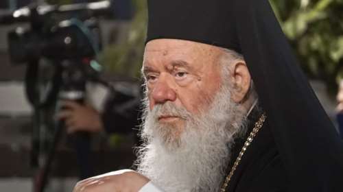 Οι ευχές Ιερώνυμου στα παιδιά που δίνουν Πανελλήνιες: "Χωρίς υπέρμετρο άγχος, με ψυχραιμία, αισιοδοξία και αυτοπεποίθηση"