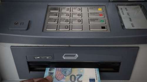 e-ΕΦΚΑ: Πότε καταβάλλονται οι συντάξεις Δεκεμβρίου - Οι ημερομηνίες ανά ταμείο