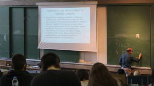 Νόμος Κεραμέως για πανεπιστήμια: Ολες οι σαρωτικές αλλαγές για φοιτητές, καθηγητές και πτυχία