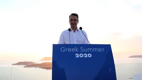 Εγκώμια από τη FAZ για τον ένα χρόνο της κυβέρνησης Μητσοτάκη: &quot;Η αισιοδοξία της Ελλάδας&quot;