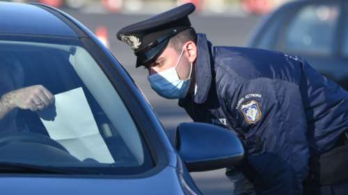Συναγερμός στην ΕΛ.ΑΣ. για &quot;ιερά αντάρτικα&quot; μέσω facebook: Αυστηρά μέτρα σε εκκλησίες και νεκροταφεία