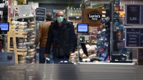 Όσοι εργάζονται σε αυτές τις επιχειρήσεις δικαιούνται τα 800 ευρώ - Αναλυτικά όλη η λίστα [έγγραφο]