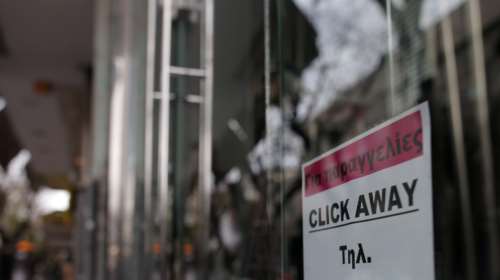 Το click-away από το Α έως το Ω – Οι πρώτες οδηγίες από τους καταστηματάρχες