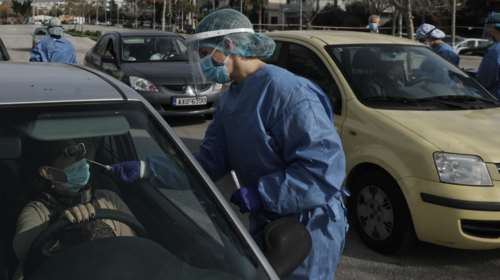 Κορονοϊός: 444 νέα κρούσματα σήμερα - 39 θάνατοι και 350 διασωληνωμένοι