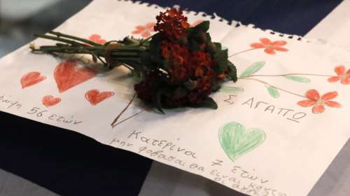 Ράγισε καρδιές 7χρονη στην κηδεία της Φώφης Γεννηματά: &quot;Μη φοβάσαι, θα είναι κοντά οι άγγελοι&quot;