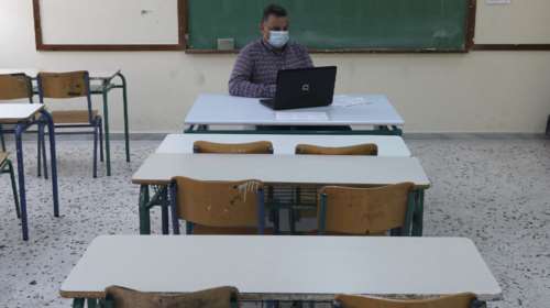Ανοιγμα σχολείων: Με τηλεκπαίδευση από σήμερα γυμνάσια και λύκεια - Από Δευτέρα διά ζώσης δημοτικά και νηπιαγωγεία