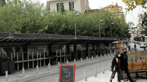 &quot;Ματώνει&quot; η εστίαση: Δεκάδες καταστήματα έχουν βάλει λουκέτο - Στον αέρα 1.000.000 εργαζόμενοι