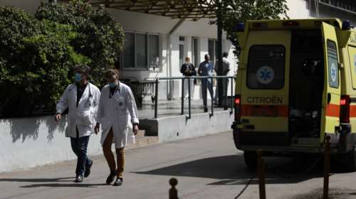 Πως θα επαναλειτουργήσουν τακτικά χειρουργεία και εξωτερικά ιατρεία