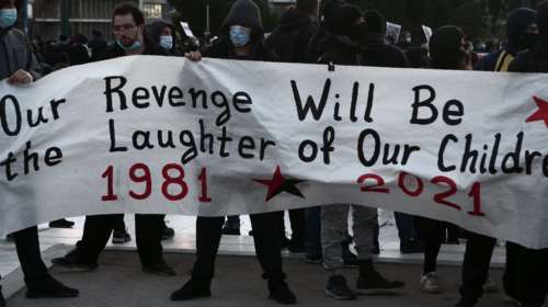 Η απάντηση του facebook στον ΣΥΡΙΖΑ- Γιατί κατεβάζει τις αναρτήσεις υπέρ του Κουφοντίνα